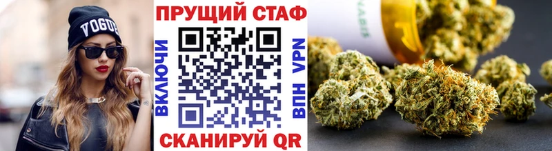 Где купить Пересвет Cocaine  APVP  Меф 