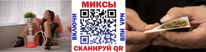 дарнет шоп  Пересвет  БУТИРАТ 99% 