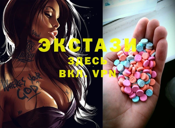 прущая мука Кукмор