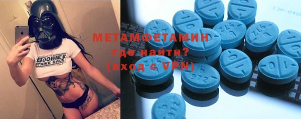 марки nbome Костерёво