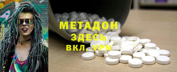 винт Краснослободск