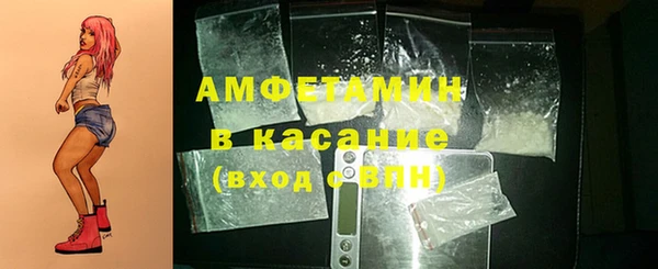 винт Краснослободск
