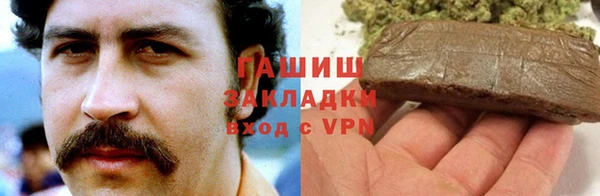 героин Коряжма