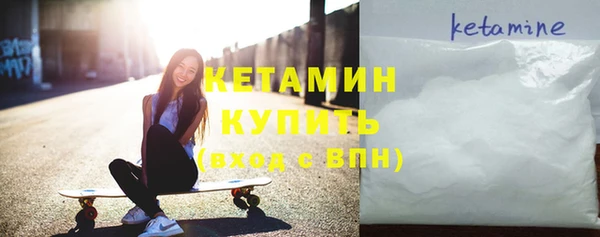 винт Куйбышев