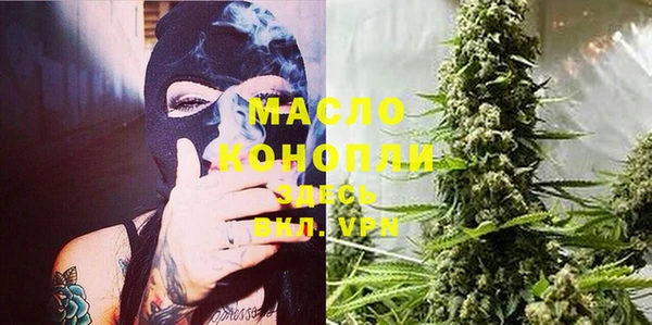 прущая мука Кукмор
