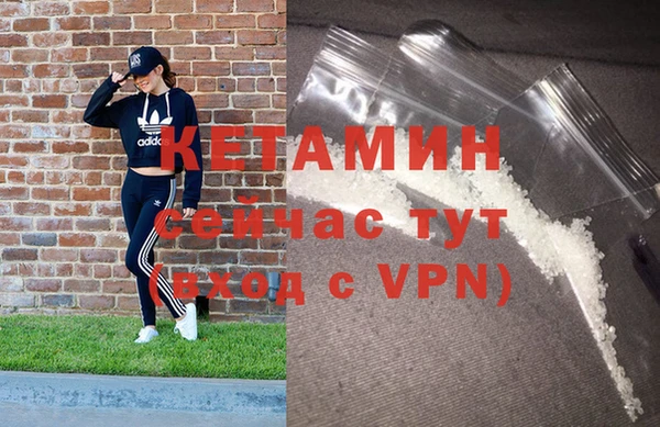 спиды Красноперекопск