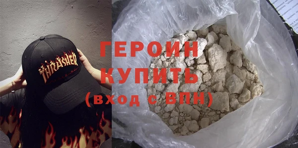 винт Краснослободск