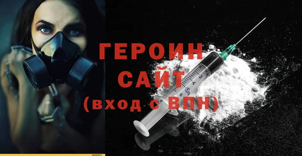 винт Куйбышев