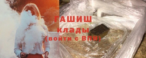 jwh Покачи