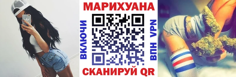Шишки марихуана индика Пересвет